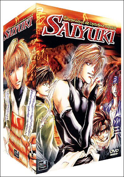 Coffret DVD Saiyuki coffret intégral de la Saison 1
