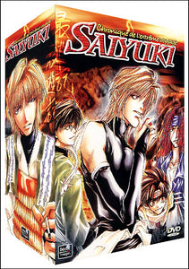 Coffret DVD Saiyuki coffret intégral de la Saison 1