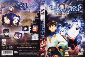 DVD -EL HAZARD 3 Manga