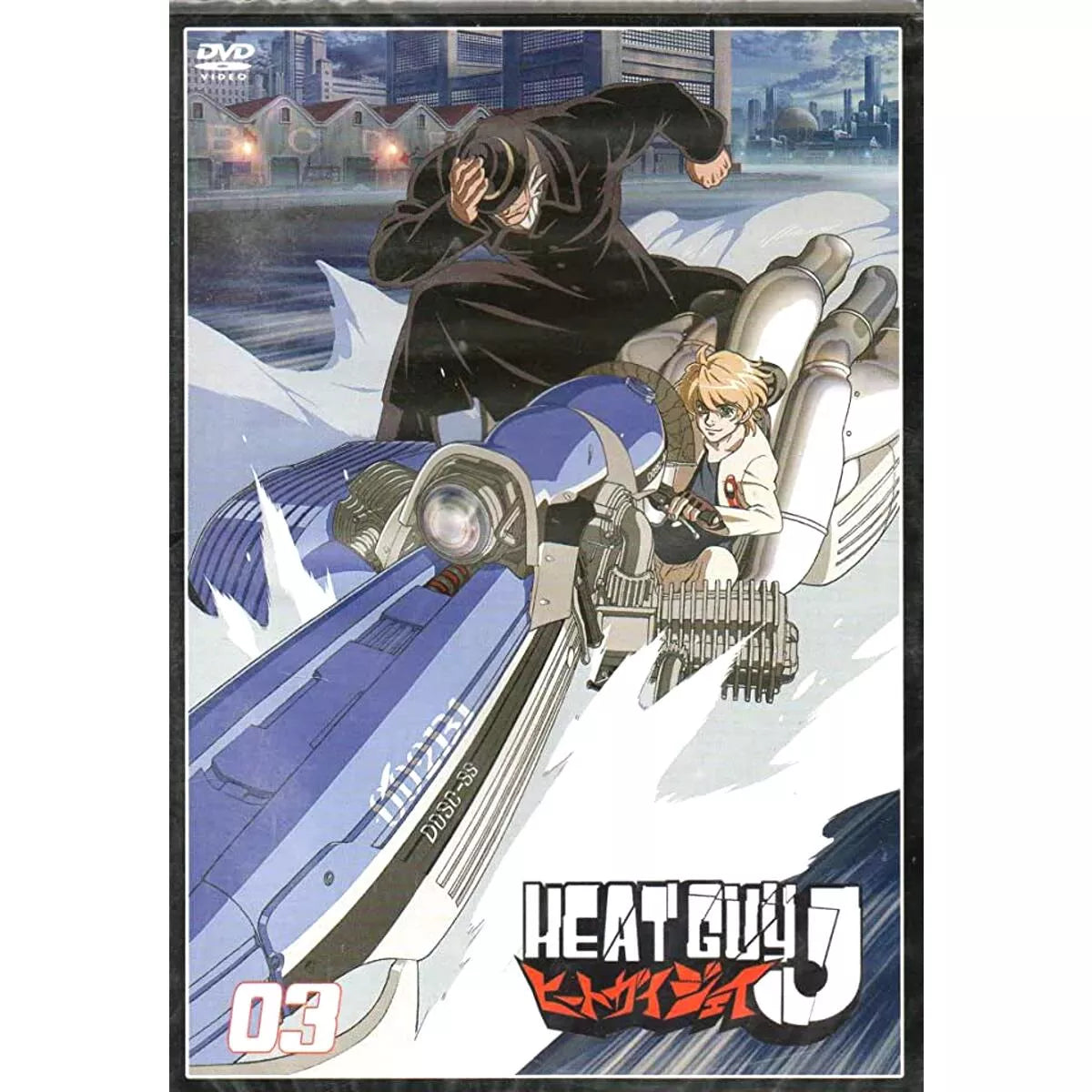 DVD Heat Guy J- 03