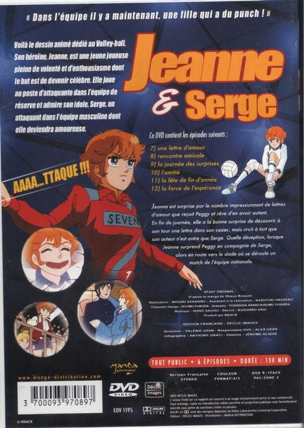 DVD - Jeanne et Serge 2
