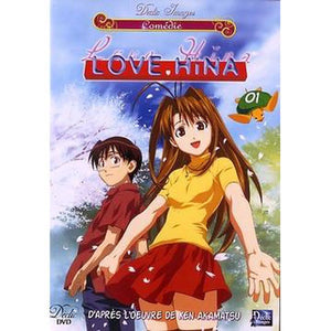 DVD - Love Hina Manga 01