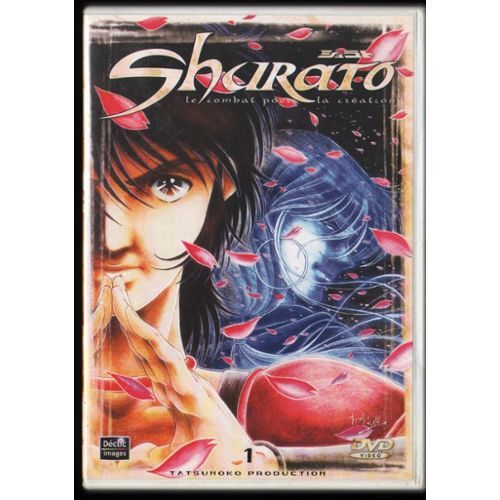 DVD Shurato - Le combat pour la création 1 Manga