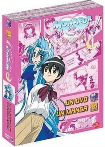 DVD + 1 MANGA -Monsieur est servi