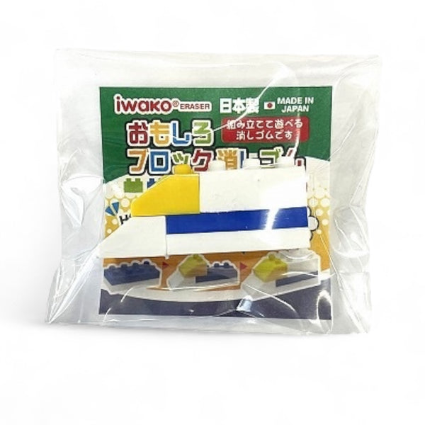 Gomme à assembler train Iwako