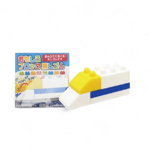 Gomme à assembler train Iwako