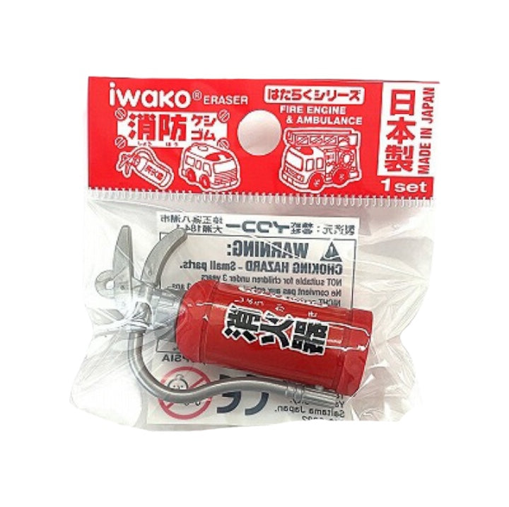 Gomme extincteur rouge Iwako