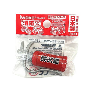 Gomme extincteur rouge Iwako