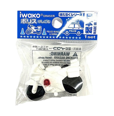 Gomme moto de police Iwako