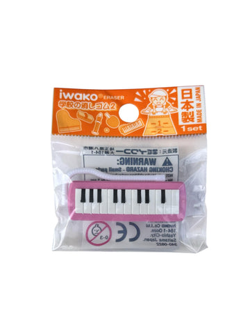 Gomme piano rose Iwako