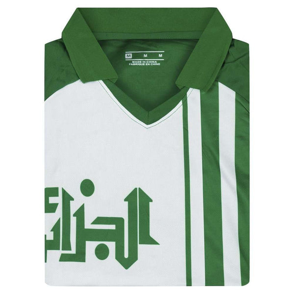 Maillot Football Algérie Jelex Homme Vert Blanc