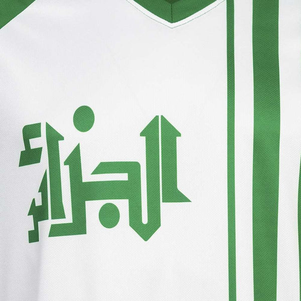 Maillot Football Algérie Jelex Homme Vert Blanc