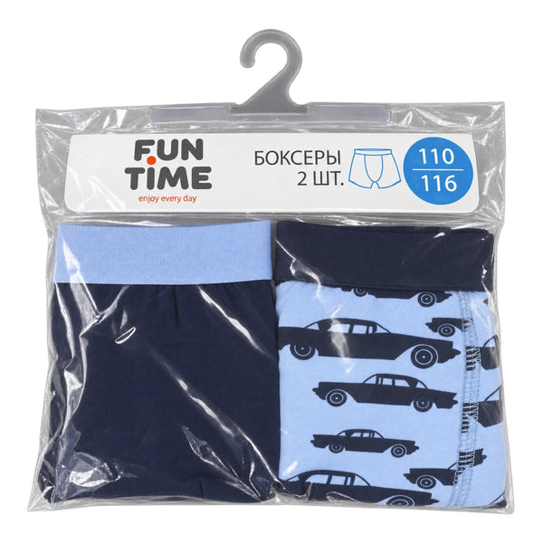 Caleçon Boxer Fun Time Bébé Bleu Voitures X2