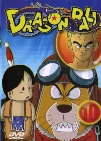 DVD - Dragon Ball Manga 10