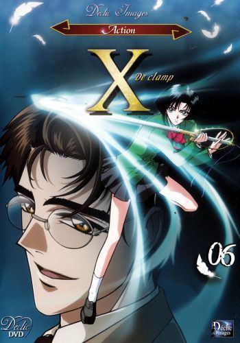 DVD X De clamp - volume 6 MANGA