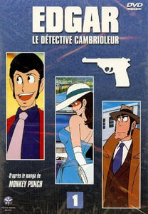 DVD -Edgar le detective cambrioleur 1