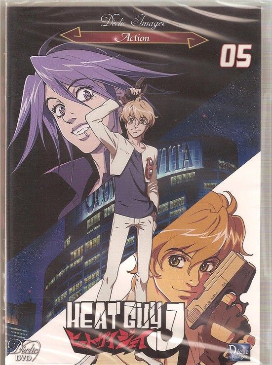 DVD Heat Guy J- 05 Manga