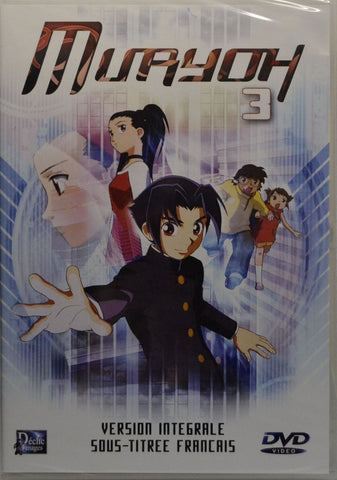 DVD - Muryoh 3 Manga