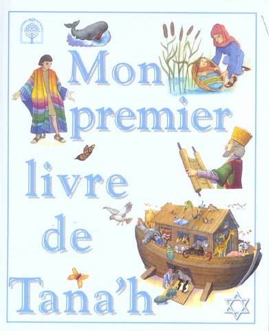 Livre- Mon premier livre de Tana'h