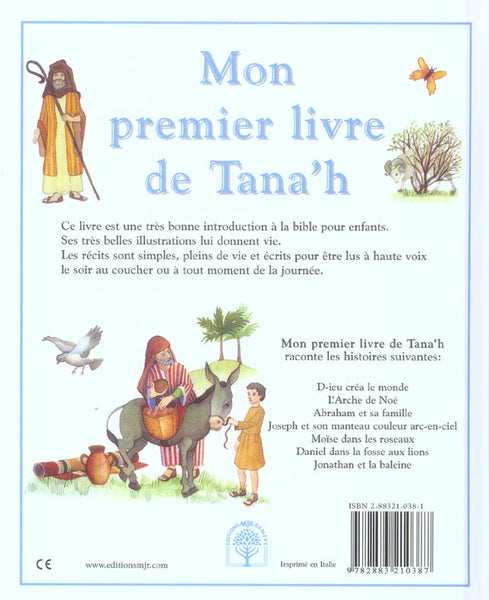Livre- Mon premier livre de Tana'h